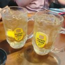 꼬지사께용인역북점