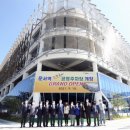 운서역 옆 이미지