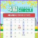 덕산치과의원 이미지