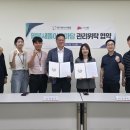 팔복동 주민센터 이미지