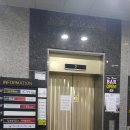 팔봉프라자 이미지