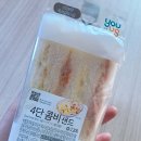 지에스(GS)25 가락본점 이미지