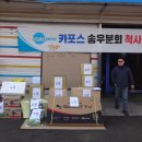 유천자동차공업사 이미지