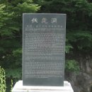 삼암 이미지