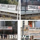 경기 예능인 노동조합 이미지