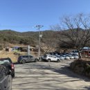 덕산참숯랜드 이미지