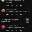 신대복싱 이미지