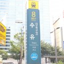 소혜스테이