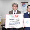 ㈜대한고속 이미지