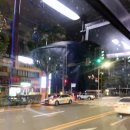 마디웃는한의원 이미지