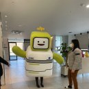 (주)유아이씨커머셜펌 이미지