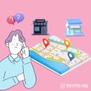 즉석반찬가게 이미지