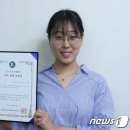 전주대학교 상담심리대학원 이미지