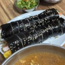 경창상가 이미지