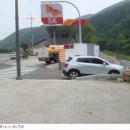 묵리주유소 이미지