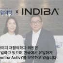 티아이피재활의학과의원 이미지