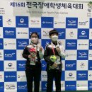 광명학교 이미지