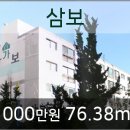 청천가정의원 네이버블로그