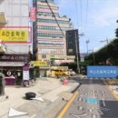 덕소간호학원
