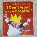 생활영어A | 4-7세 영어원서 추천 A Little Princess Story 리틀프린세스 엄마표 영어 후기