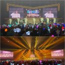 미스터트롯2 대전 콘서트 성료…수천 관객 매료시켰다 이미지