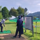 가평파크골프장 이미지