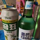 러블리홈 네이버블로그