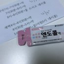 서울아가온여성의원 이미지