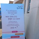 청하시장 이미지