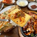 두부고을 이미지