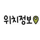 스타벅스비프(BIFF)광장점 이미지