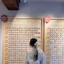 미즈마리 | 일본 핸드크림 추천 | 아사쿠사 요로시 화장당 미즈마리향 내돈내산 선물 후기