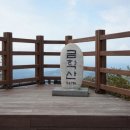 송포체육공원 이미지