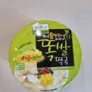 GS25 하남모아엘가점 이미지