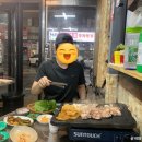 세발삼겹살 이미지