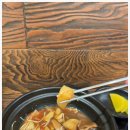 맛좋은밥
