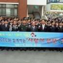 서울과학기술대학교 학군단 이미지