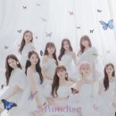 JYP 걸그룹’ NiziU, 신곡 ‘Paradise’ 오리콘 주간 디지털 싱글 랭킹 정상···여성 그룹 최초 ‘통산 세 번째’ 이미지