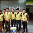 (주)덕산자원 이미지