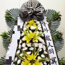 S병원장례식장