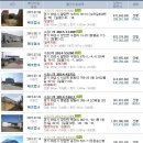 한일전문정비공업사 이미지