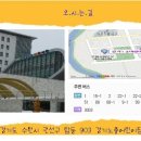 경기노총어린이집