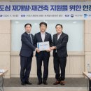 수원-1283 이미지