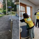 신작천경로당 이미지