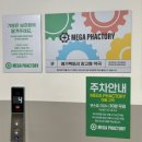 4층바로약국 이미지