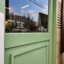 던에드워드페인트 주변 | 광주 용봉동 카페 카페던 &amp; 던에드워드페인트 방문후기