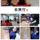 철쭉작은도서관 이미지