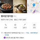 상우(아) | 2025 로이킴 콘서트 ja, daumm 후기 ; 로이킴상우 행님 용안을 뵈옵니다