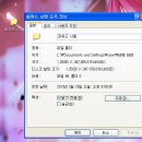멜티블러드 엑트리스 어게인 커렌트 코드(MBAACC)클리어후기-전력개방 폭주전차(?) 파워드 시엘