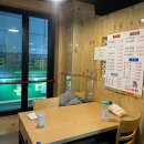 김가네낙지전문점 이미지